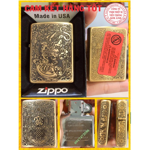 VỎ Bật Lửa Zippo Tỳ Hưu Khắc Chìm 5 Mặt- Vỏ Đồng - Tem đỏ - hộp quẹt zippo