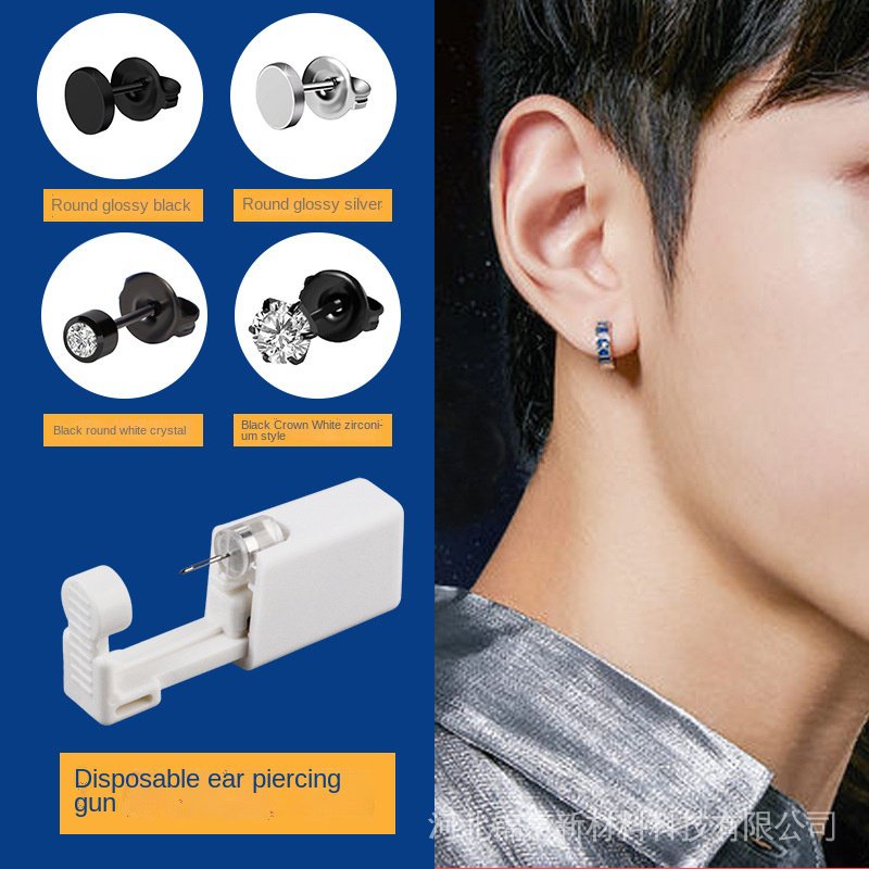 Khuyên Xỏ Tai Màu Đen Dùng Một Lần Phong Cách Punk Cá Tính Cho Nam Nữ