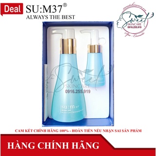 Sữa rửa mặt Water – Full Gel Cleansing Foam da dầu mụn