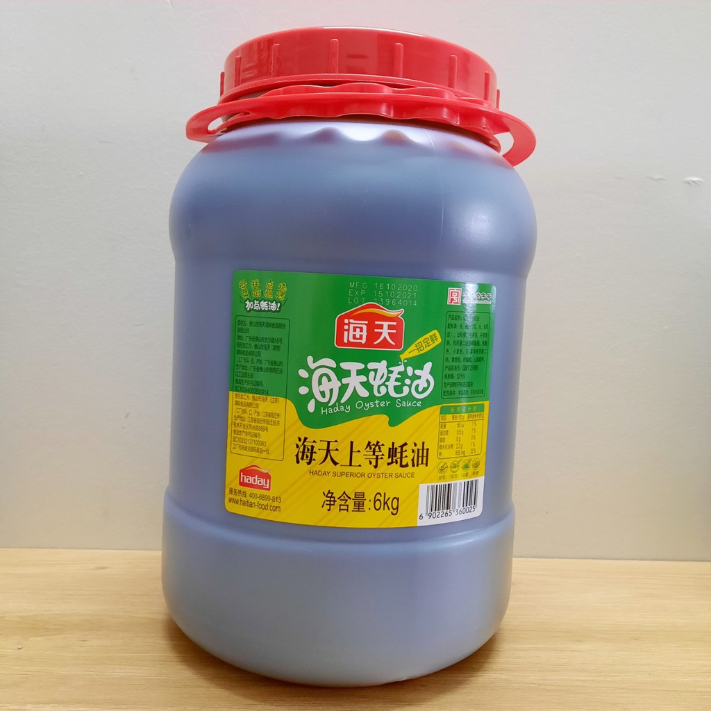 Dầu Hào Hải Thiên 6kg [Sẵn Hàng]