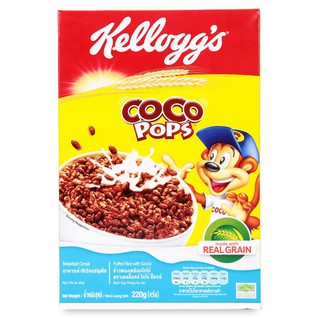 Ngũ cốc ăn sáng kellogg's coco pops hộp 220g
