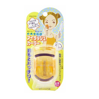 BẤM MI NHẬT BẢN KAI COMPACT CURLER