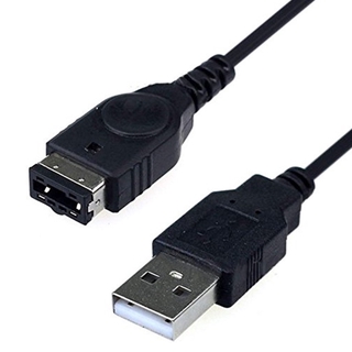 Cáp sạc USB cho Nintendo Gameboy Advance SP ( GBA SP )