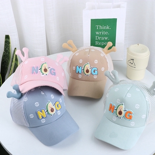 Mũ Lưỡi Trai Chống Nắng Họa Tiết Vịt Hoạt Hình Dễ Thương Thời Trang Xuân Hè Cho Bé