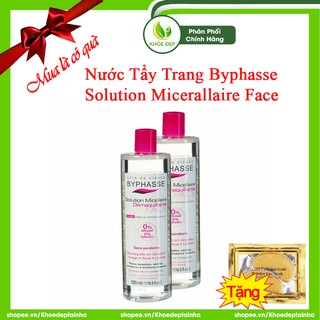 [ CHÍNH HÃNG ] Nước Tẩy Trang BYPHASSE SOLUTION MICERALLAIRE 500ml