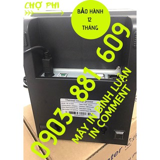 Máy in hóa đơn Tysso TS085