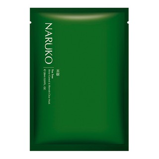 Mặt Nạ NARUKO Tràm Trà