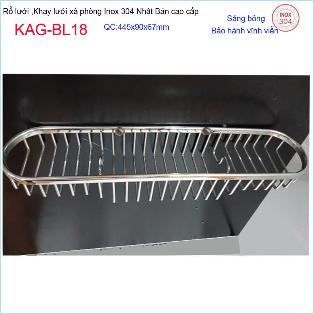 Khay lưới xà phòng KAG-BL18 Inox Nhật Bản, kệ xà bông dài 455x90 mm SUS304 dập khuôn cao cấp sắc sảo đến từng chi tiết