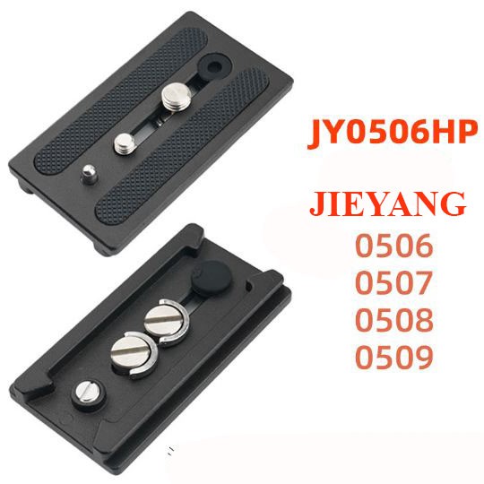 Plate Jieyang - Đế thao tác nhanh Jieyang 0506 0507 0508 0509