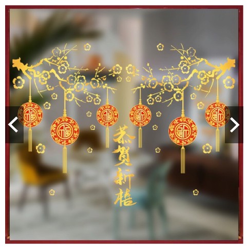 Decal dán Tết hít tĩnh điện - Cành Mai Vàng lấp lánh nổi bật chào xuân