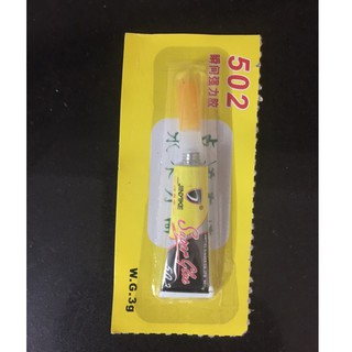 1 tuýp keo đa năng 502 siêu dính- sieuthi88