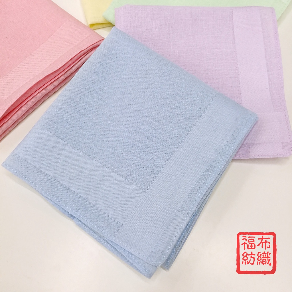Khăn tay cotton màu trơn 40 * 40cm cho nữ