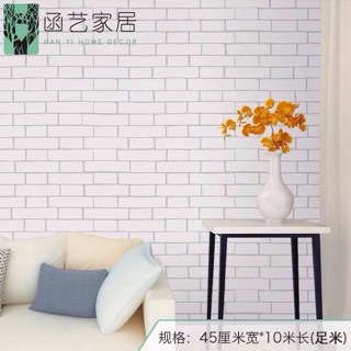 10 mét giấy dán tường sẵn keo giả gạch trắng