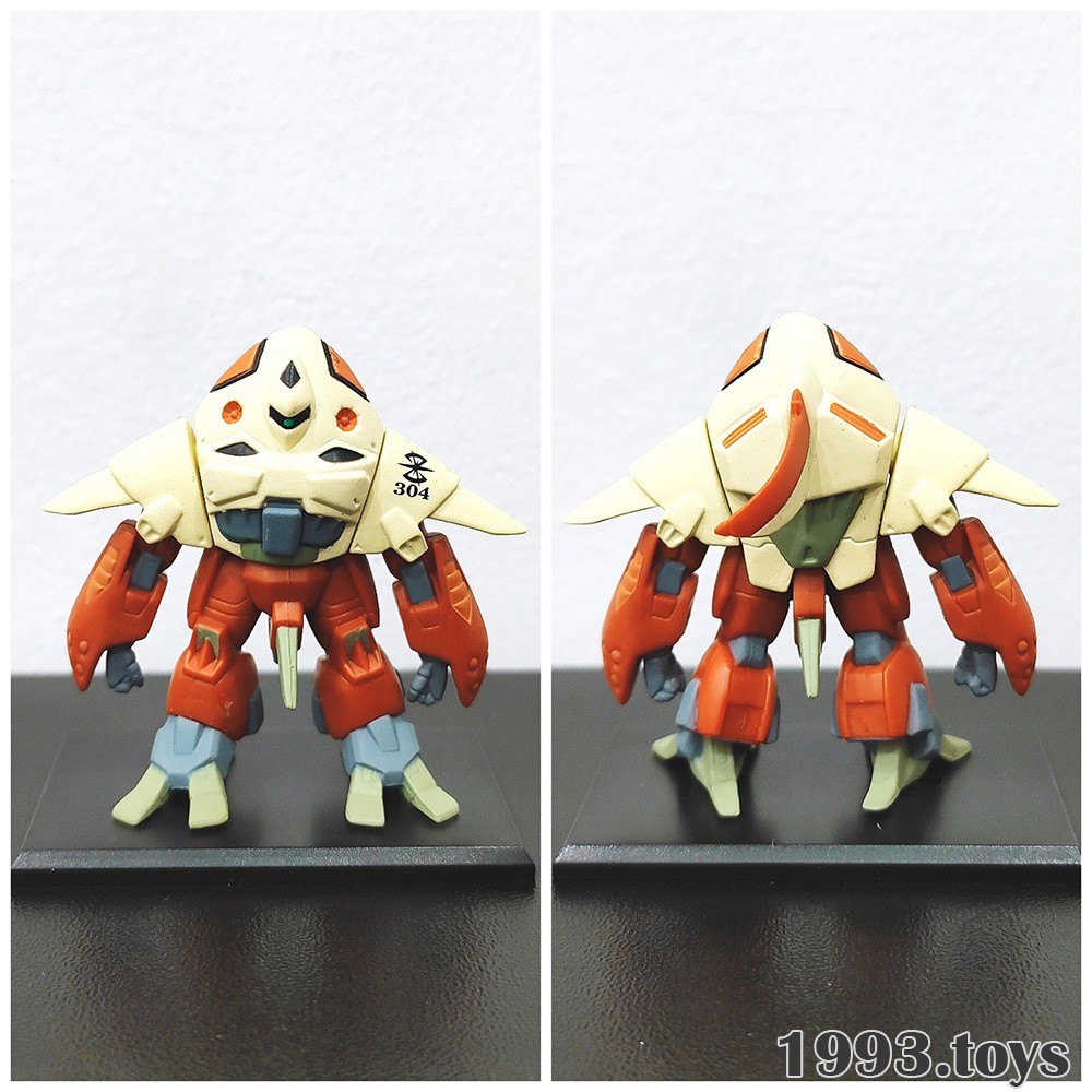 Mô hình chính hãng Bandai Figure Scale 1/400 Gundam Collection Vol.7 - UMF-4A GOOhN