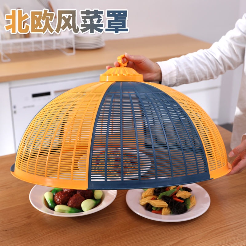 Lồng bàn từ nhựa đậy thức ăn chống côn trùng có thể gấp gọn