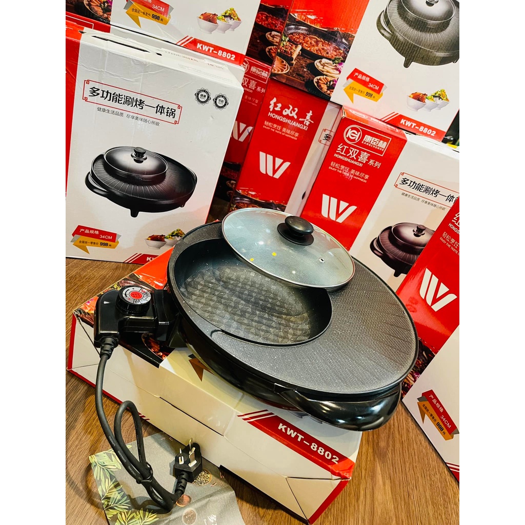 Nồi lẩu nướng tròn 2 ngăn Hàn Quốc 2in1 cao cấp - Lẩu nướng điện 2 trong 1 Thái Lan mặt đá