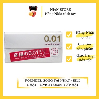 Bao cao su sagami 0.01 - hộp 5 chiếc