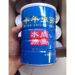 Artemia ấp nở lon xanh 50g-100g - thức ăn cá cảnh