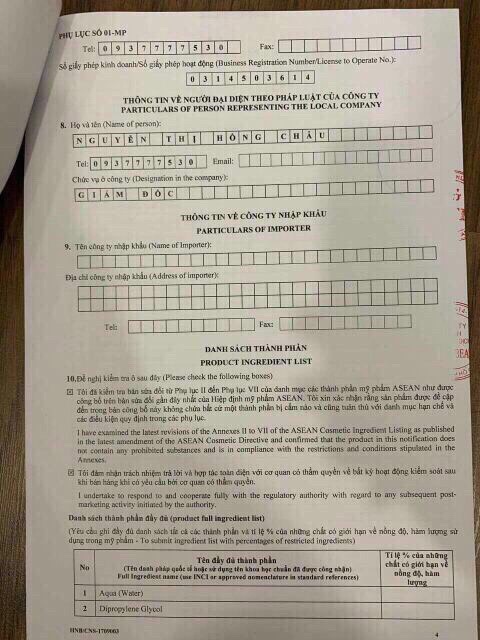 Mặt nạ miung lab căng bóng da Hàn Quốc - Lanybeau (7 miếng tuỳ chọn màu) | BigBuy360 - bigbuy360.vn