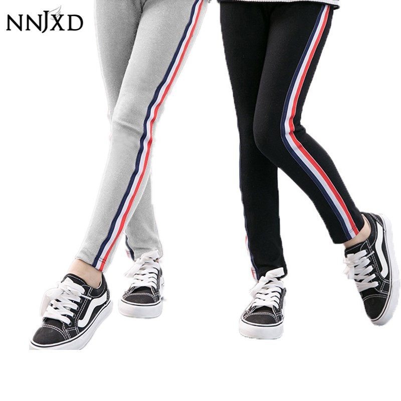 NNJXD Quần Legging Thể Thao Họa Tiết Sọc Ngang Dành Cho Bé Gái