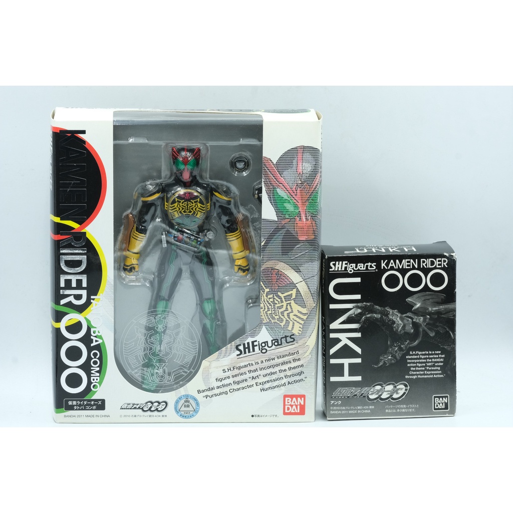 Mô hình SHF Tatoba 1.0 + SHF Tay ANKH có base 1.0 Chính hãng Bandai S.H.Figuarts Kamen Rider OOO Hàng New Nguyên Seal