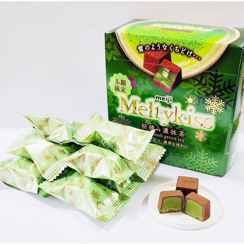 Kẹo Chocolate MeltyKiss Nhật Bản DATE 10/2023