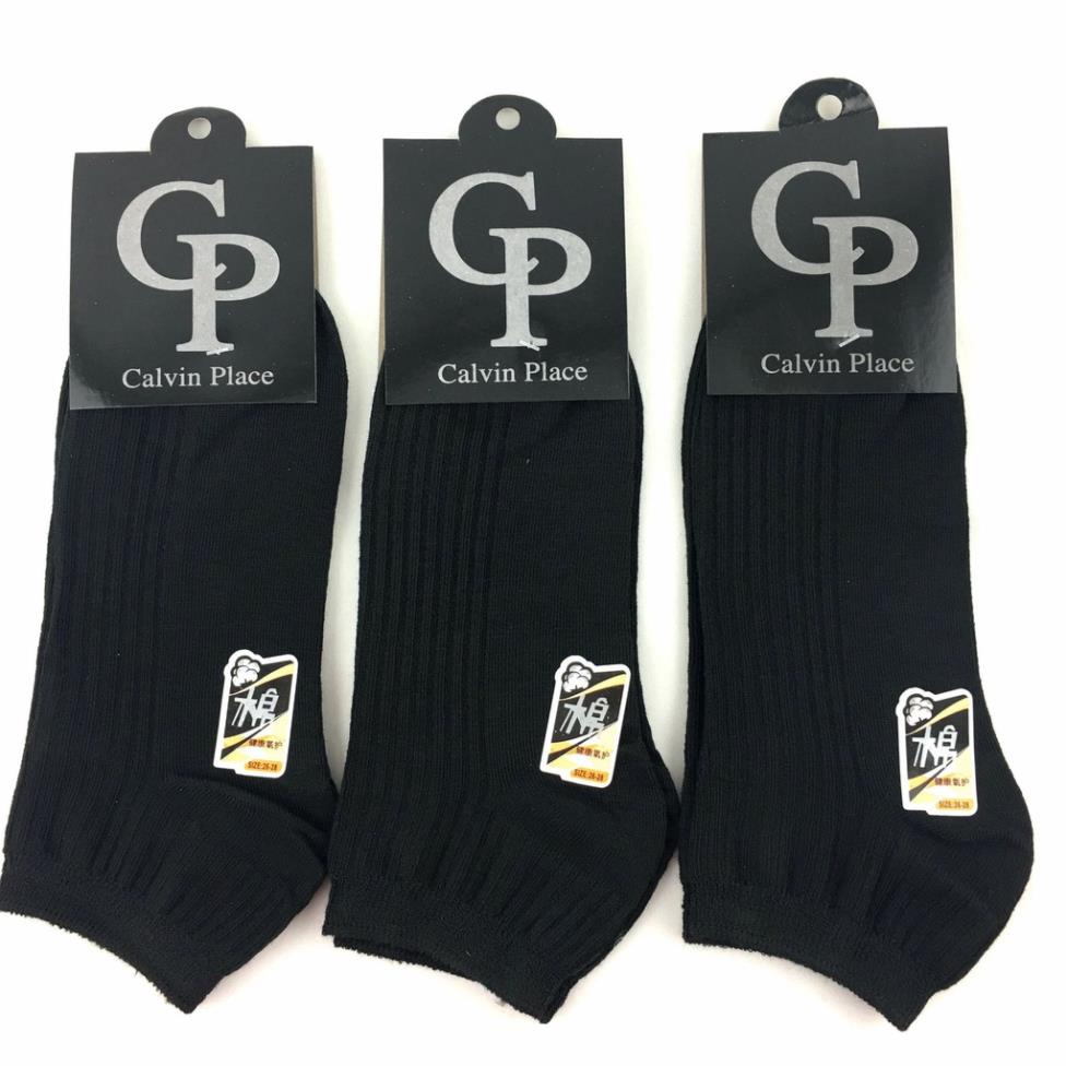 Tất nam cổ ngắn KOGANO vớ nam cao cấp gân chim cotton co giãn CP đi giày da, thể thao chạy bộ, tập gym FAS-001348