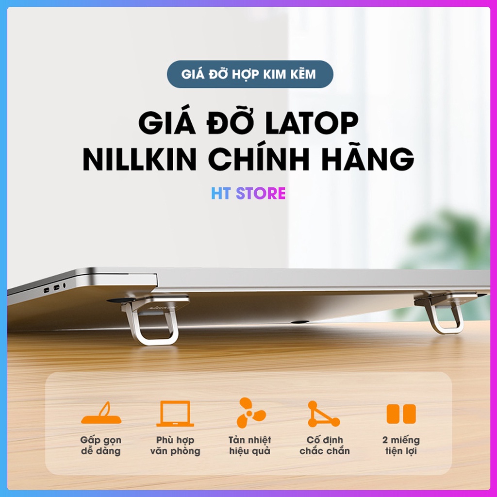 Giá đỡ Laptop di động Nillkin chính hãng hỗ trợ tản nhiệt hiệu quả, kê Laptop Macbook tiện lợi siêu mỏng dạng Kickfl