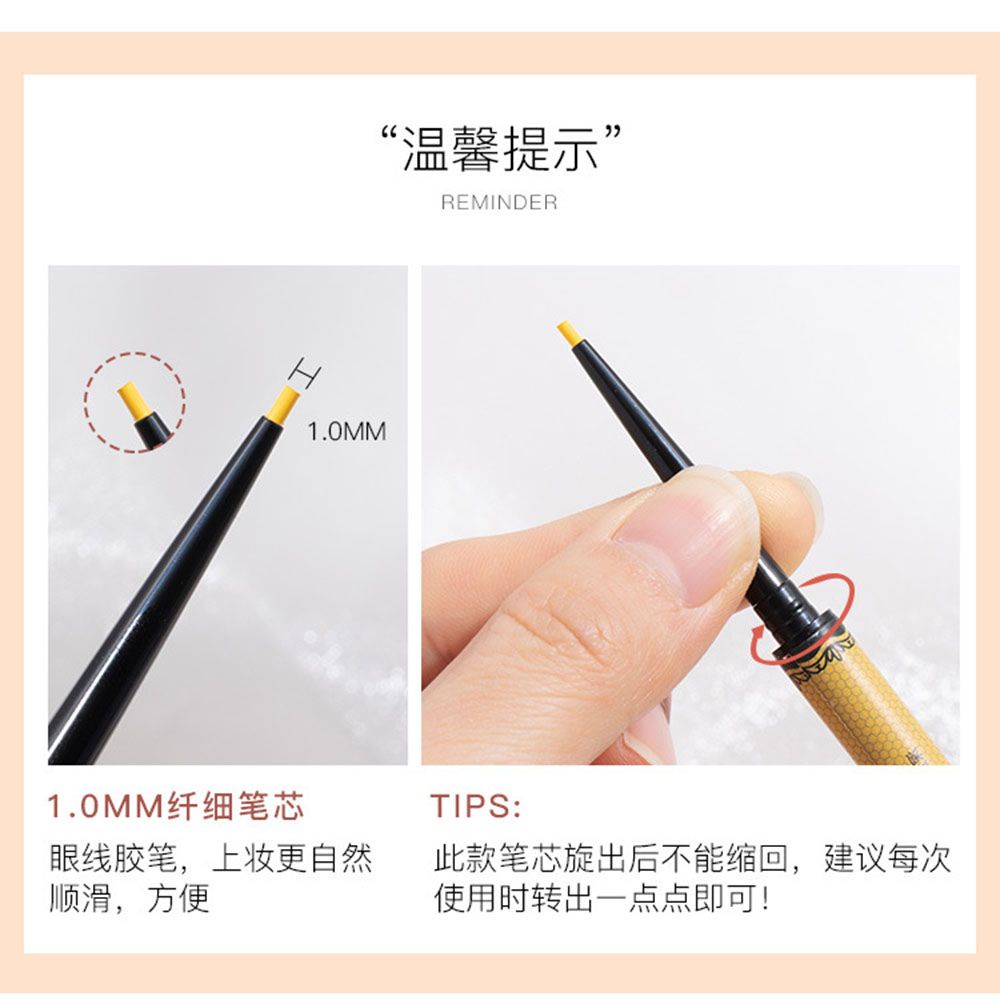 [Hàng mới về] Bút kẻ mắt chống thấm nước không nhòe lâu trôi hợp mốt thời trang