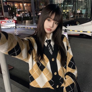 Áo khoác cardigan len dáng ngắn quả trám + áo len quả trám cổ tròn ulzzang Hàn Quốc