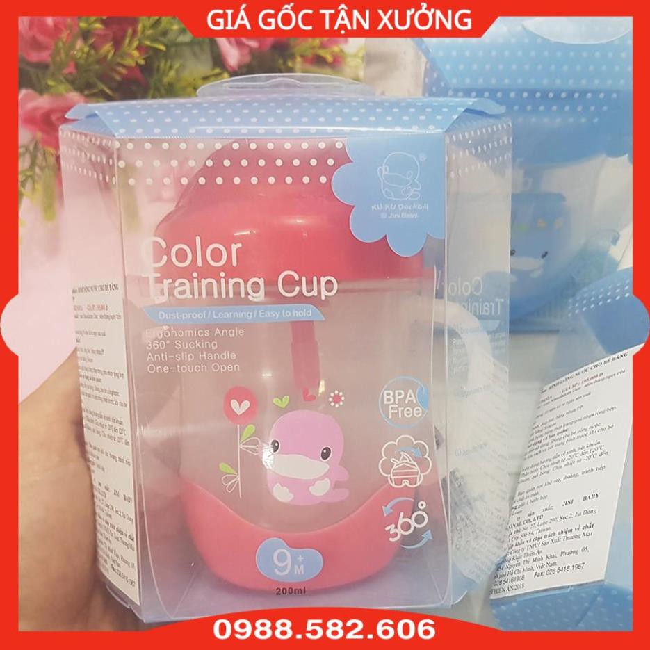 Cốc/Bình Tập Uống Kuku Kèm Ống Hút Silicone Siêu Mềm - 200ml - 4712702870787