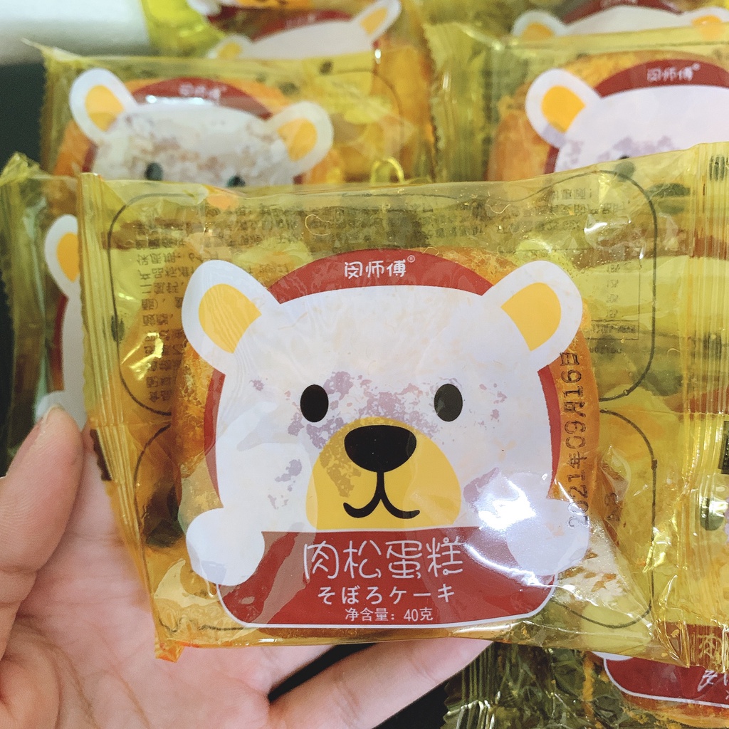 Ngô Sấy, Bắp sấy Khô Bò Lá Chanh kết hợp cùng bánh tráng cuộn, snack giòn ngon mê ly 150g | BigBuy360 - bigbuy360.vn