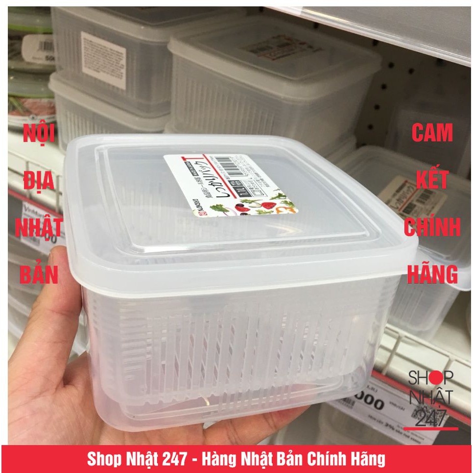 Hộp đựng thực phẩm 2 lớp trong lò vi sóng Nakaya 1,1L Nhật Bản | BigBuy360 - bigbuy360.vn