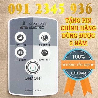 Mua Remote Điều khiển Quạt mát MITSUBISHI cho quạt cây  quạt đứng  và quạt treo tường.  HÀNG ĐẸP   +   Tặng Pin .