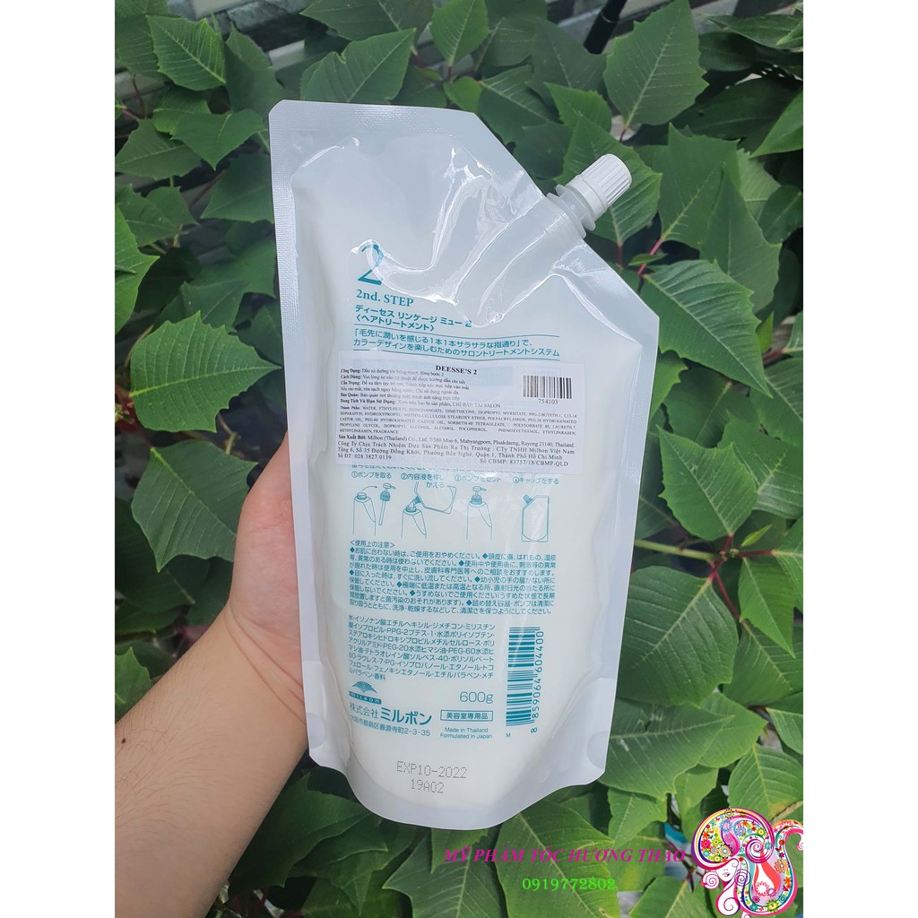 PHỤC HỒI TÓC HƯ TỔN MILBON JAPAN BƯỚC số 2 DEESSE'S 2 CHO TÓC DÀY TO SỢI/ TOC HƯ TỔ NẶNG 600ML