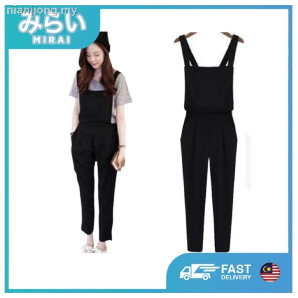 Bộ Áo Liền Quần Phong Cách Mới Nhất Cho Nữ