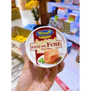 Pate Henaff gan heo 130g (France)
