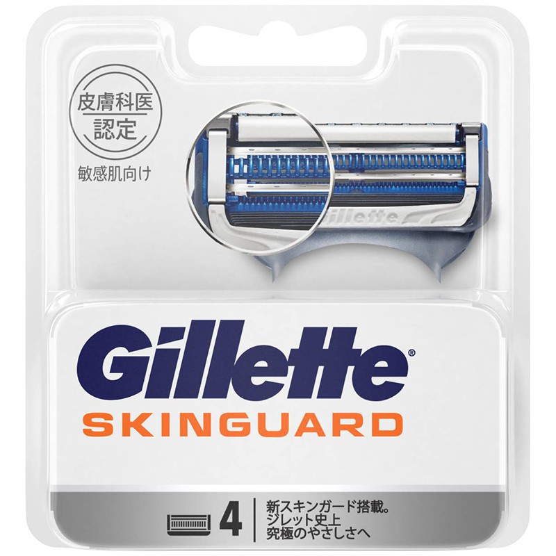 Lưỡi thay thế dao cạo râu cao cấp Gillette Fusion Skinguard vỉ 4 cái dành cho da nhạy cảm