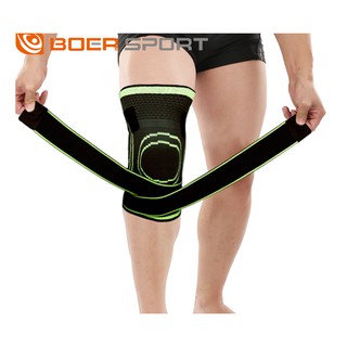 Đai hổ trợ gối Boer HB7720 (1 đôi)
