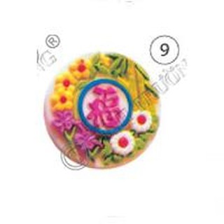 Khuôn rau câu bông hoa 20cm mẫu 9