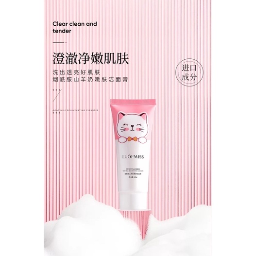 Sữa rửa mặt mèo nơ hồng LoufMiss 100ml