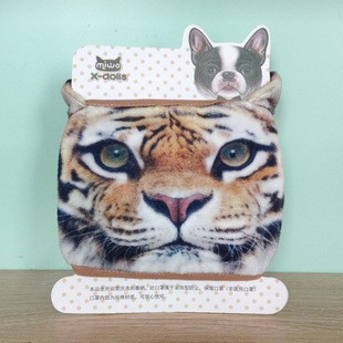 23 mẫu khẩu trang 3d Xdolls chính hãng 100% cotton hình mèo chó hổ báo mặt cười mũi lợn cực độc | BigBuy360 - bigbuy360.vn