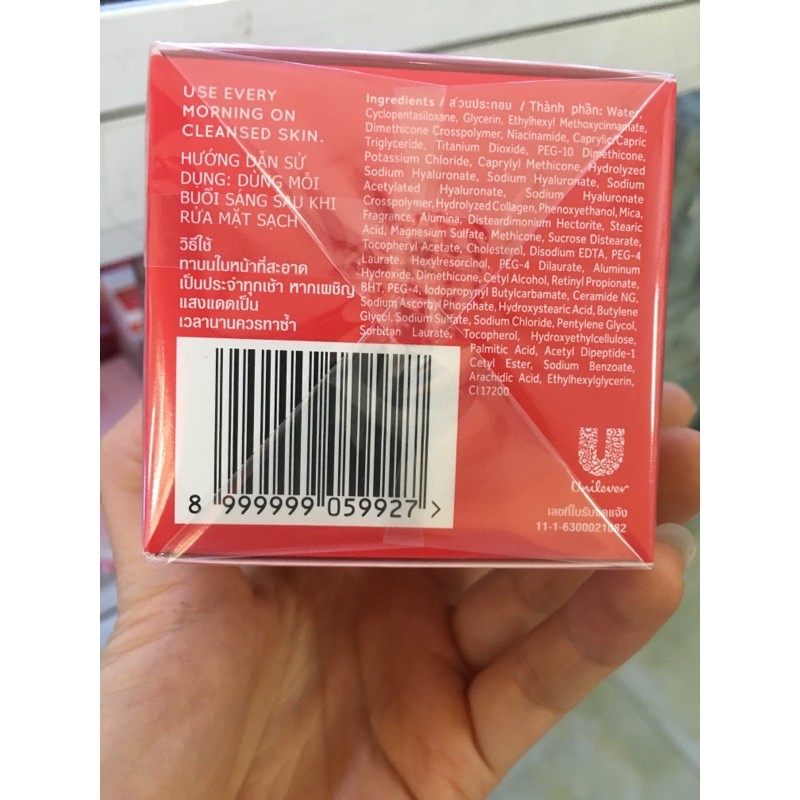 Kem pond cao cấp chống lão hoá ( thái lan )50g | BigBuy360 - bigbuy360.vn