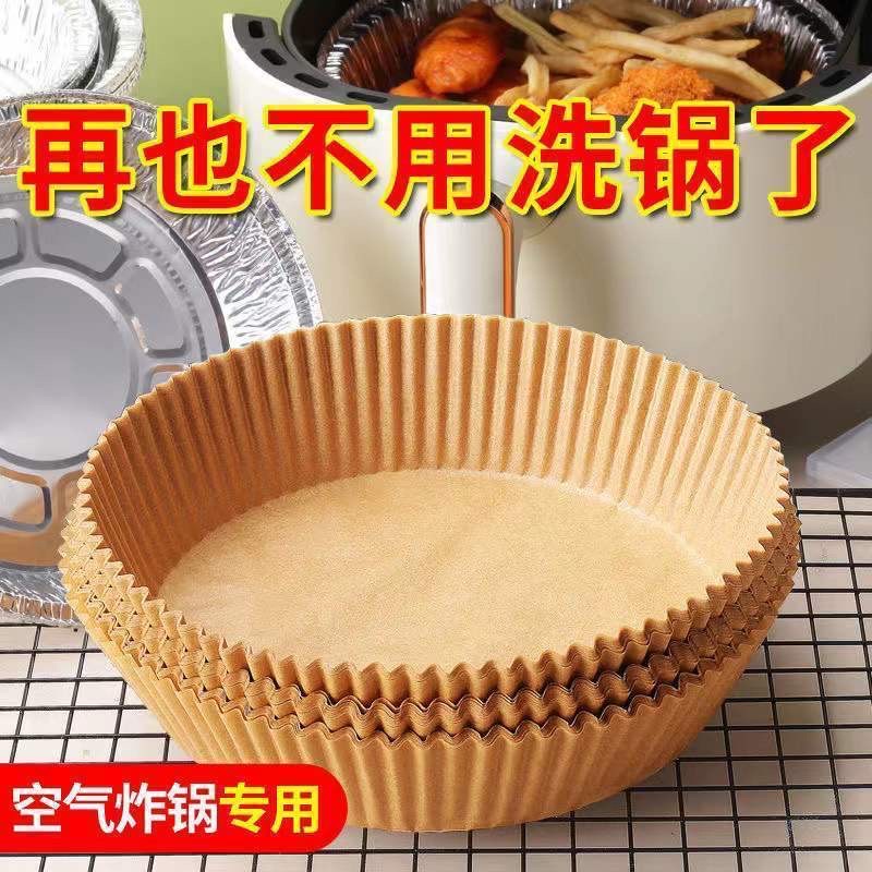 (Có sẵn) giấy thấm dầu loại mới 100 tờ