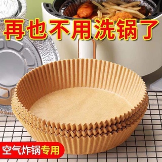 Giấy thấm dầu loại mới 100 tờ