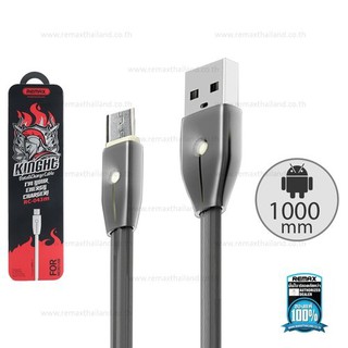 Cáp sạc Remax Knight RC-043m tự ngắt  ✓ Cáp Android