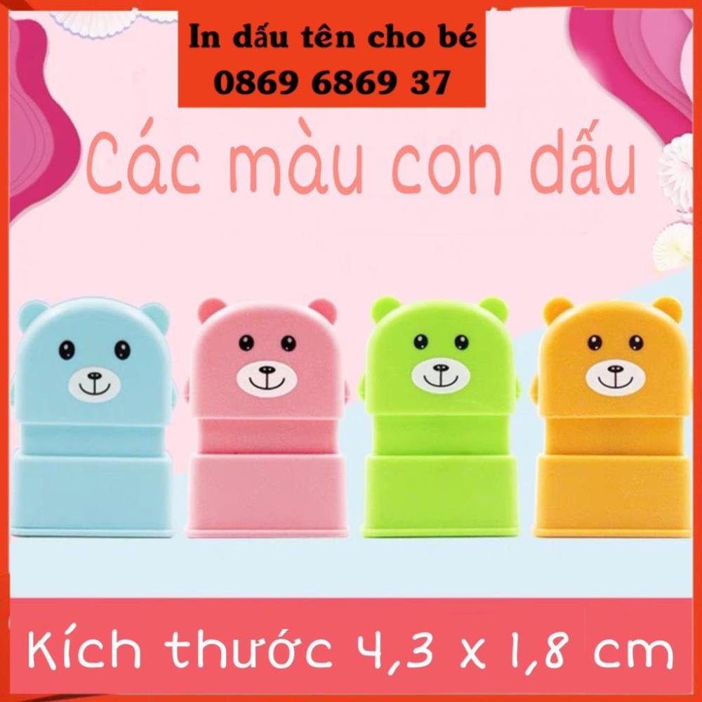 Con Dấu Tên 🔥 In Lên Quần Áo Cho Bé Giặt Không Phai🔥 Minh in