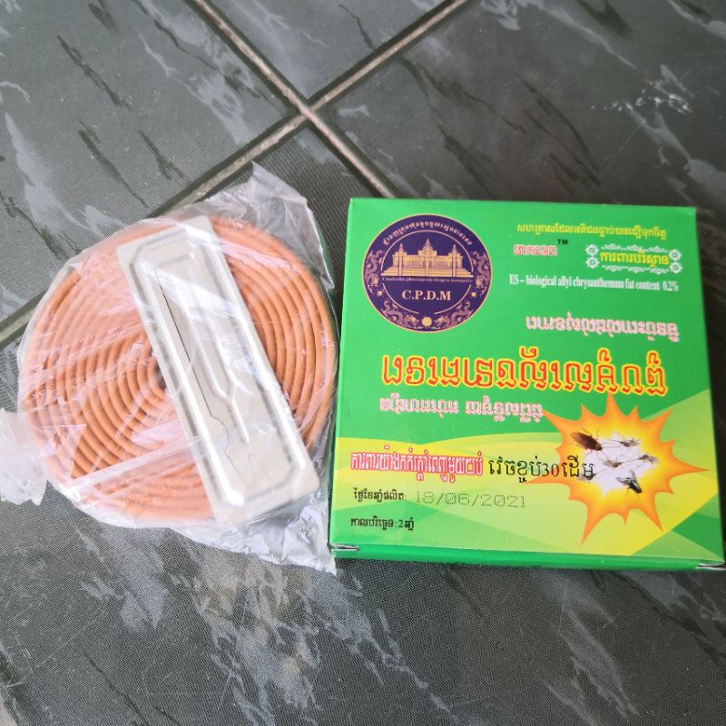 Nhang muỗi Thái Lan dạng hộp
