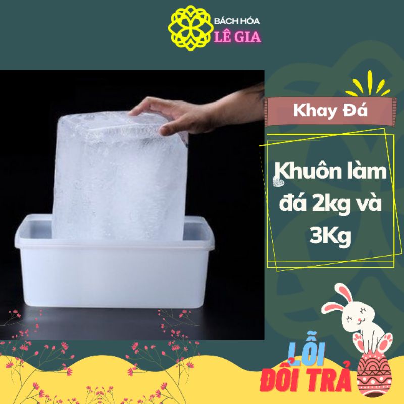 Khay đá nhựa trong, Khuôn lám đá 1 Chữ Nhật 2 kg, 3 kg Nhựa Việt Nhật Ms 5605/5606 - Lê Gia Shop