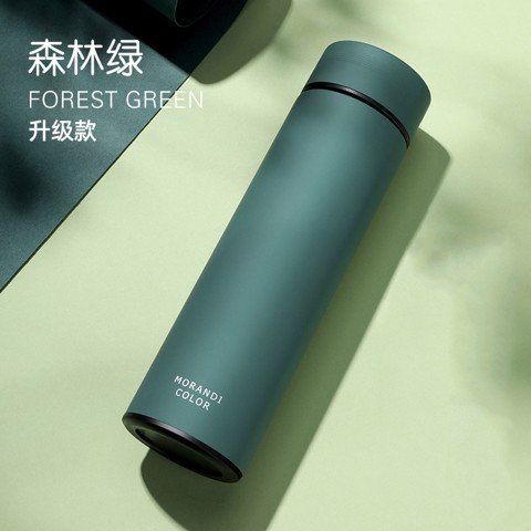 Bình giữ nhiệt in ấn logo-BGN04